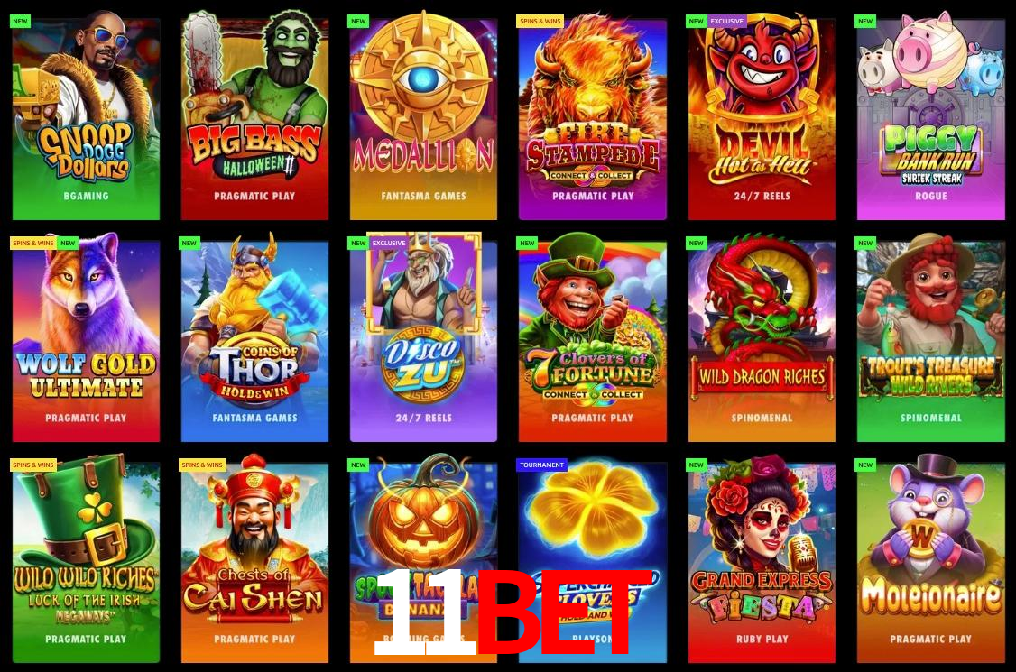 A Emoção da Loteria na 11Bet: Uma Chance de Mudança de Vida